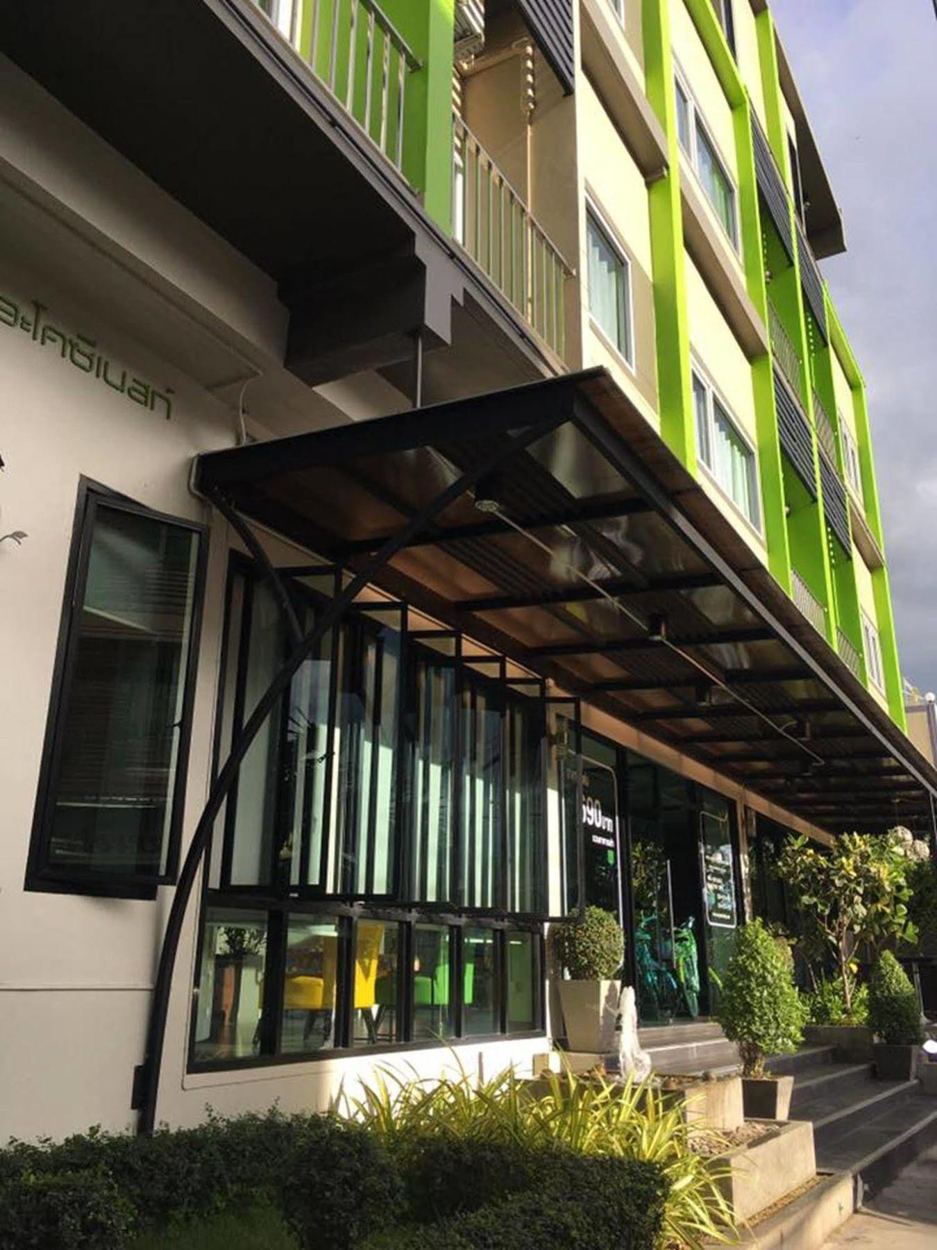 The Cozy Nest Boutique Rooms Phayao Luaran gambar